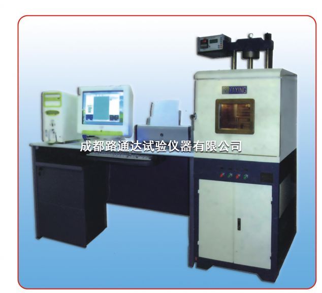 LMT-2(3)型微機(jī)控制瀝青混合料材料性能試驗(yàn)系統(tǒng)