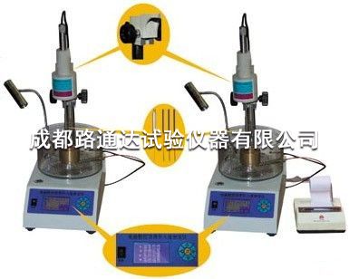 SZR-8、9型瀝青針入度儀